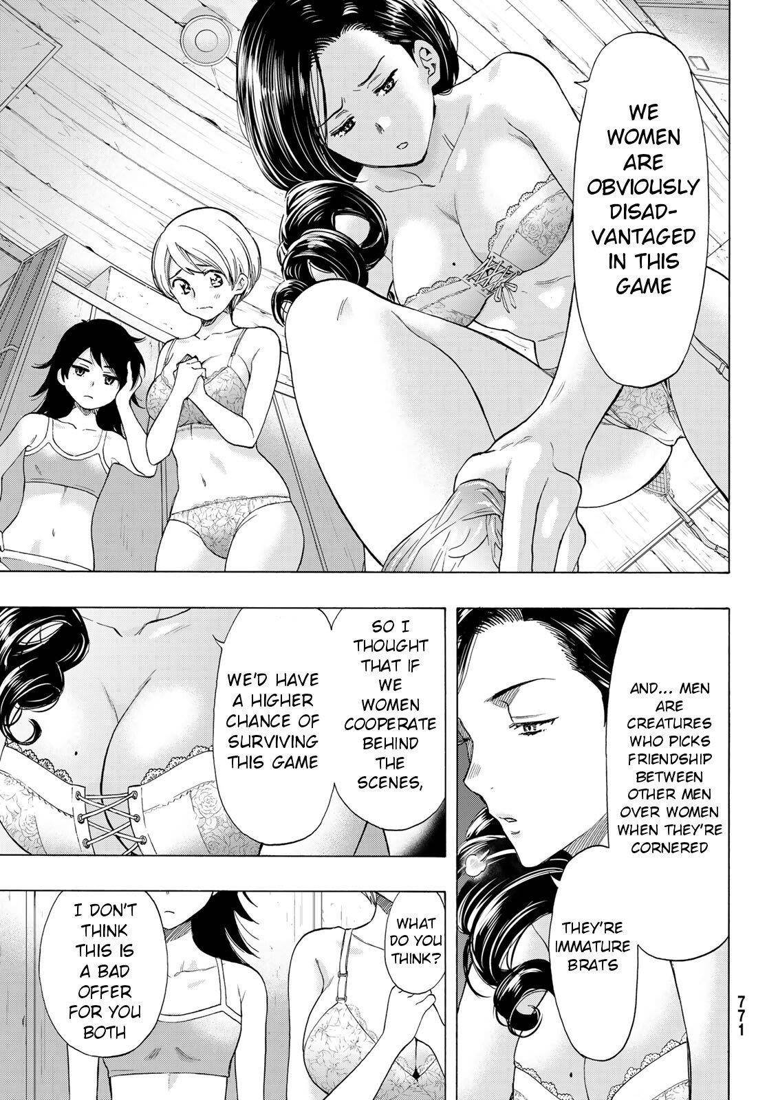 Tomodachi game Chapter 67 - Page 23