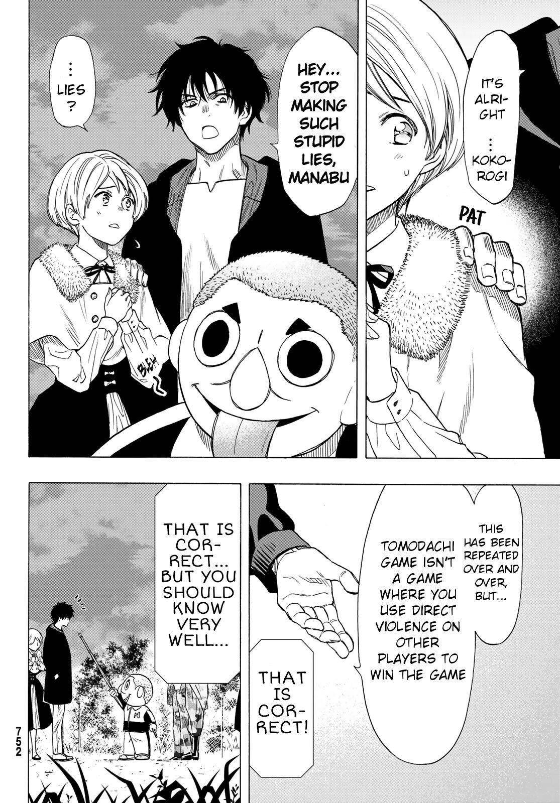 Tomodachi game Chapter 67 - Page 4