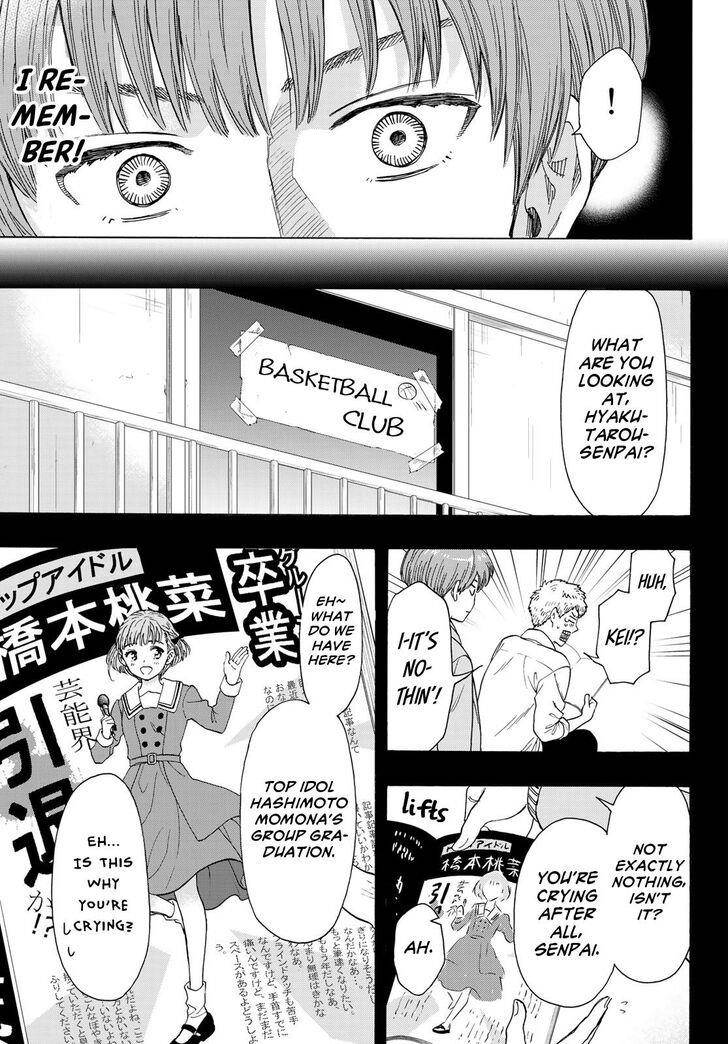 Tomodachi game Chapter 69 - Page 17