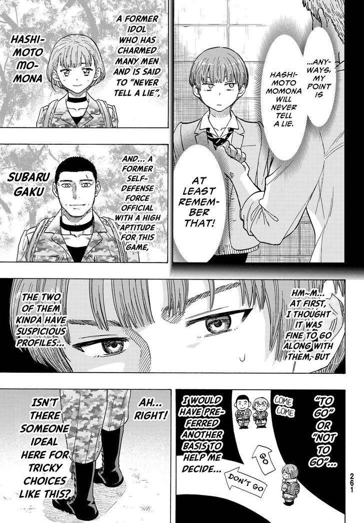 Tomodachi game Chapter 69 - Page 19