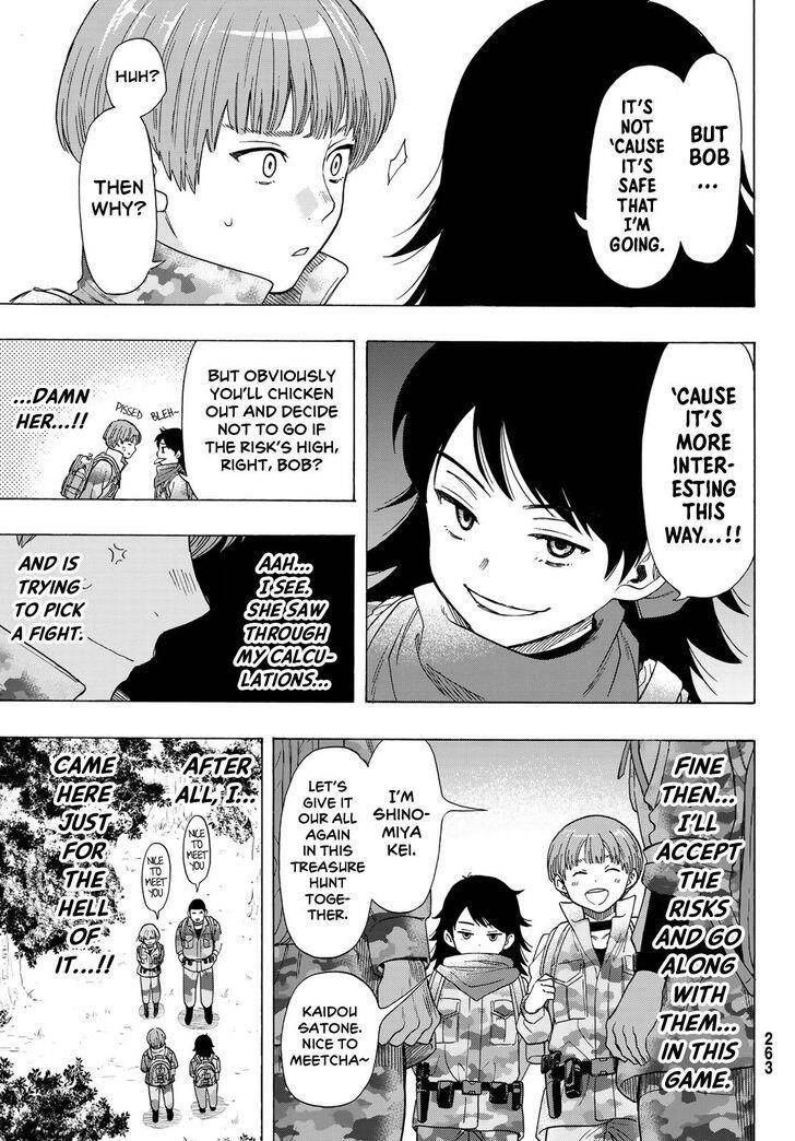 Tomodachi game Chapter 69 - Page 21