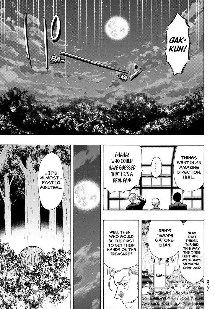 Tomodachi game Chapter 69 - Page 35