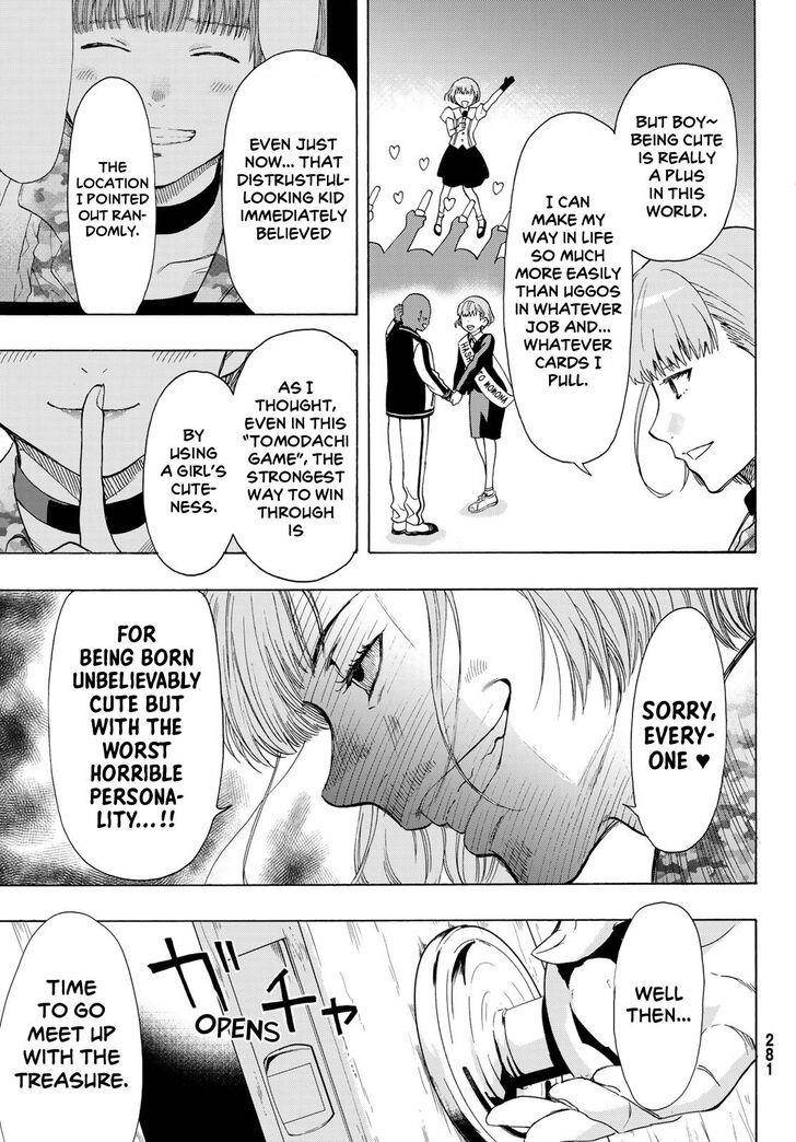 Tomodachi game Chapter 69 - Page 39