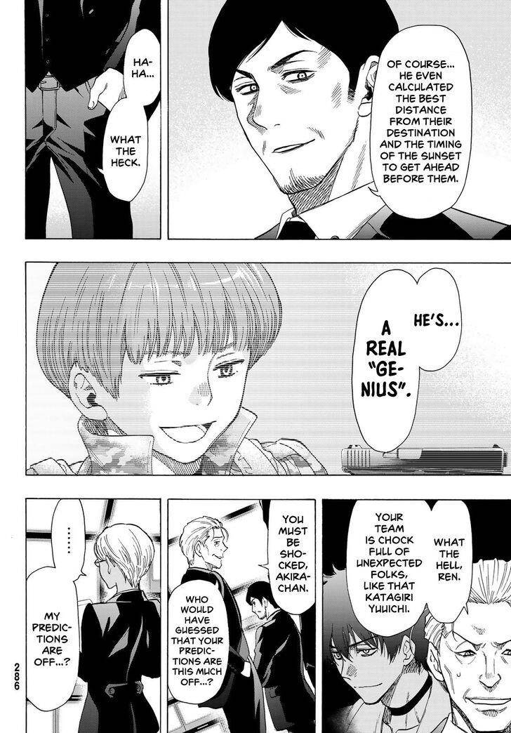 Tomodachi game Chapter 69 - Page 43