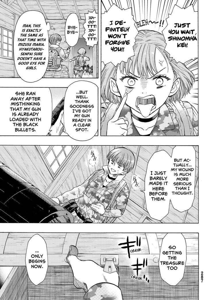 Tomodachi game Chapter 69 - Page 44