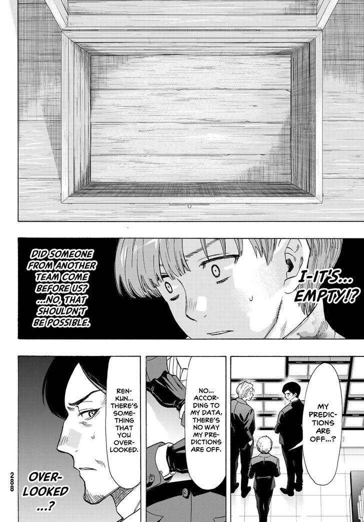 Tomodachi game Chapter 69 - Page 45