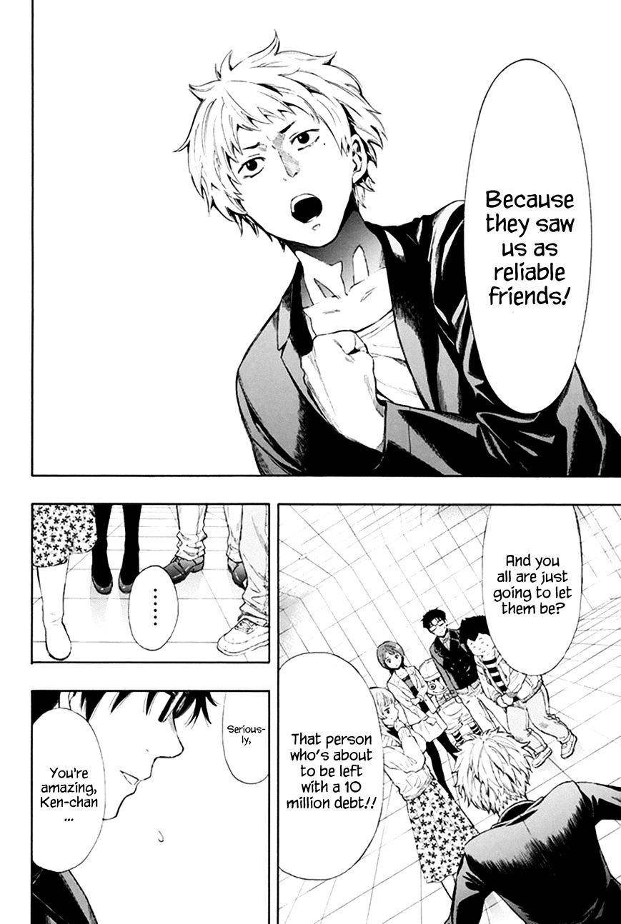Tomodachi game Chapter 7.1 - Page 16