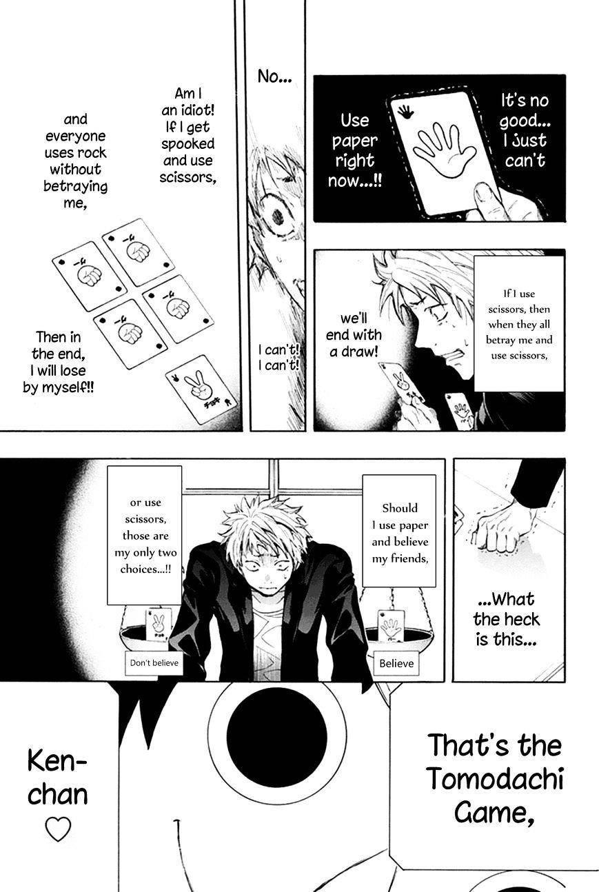 Tomodachi game Chapter 7.1 - Page 33