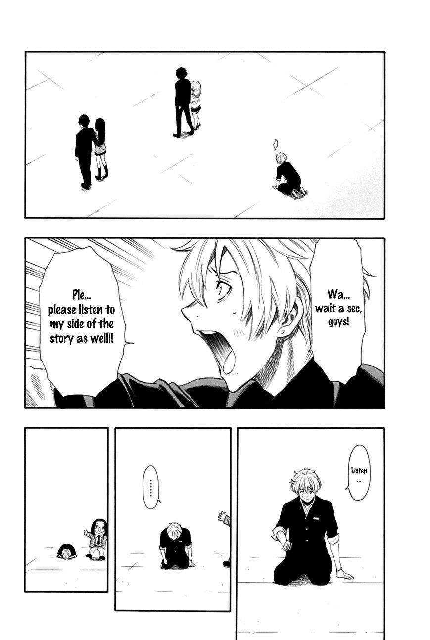 Tomodachi game Chapter 7 - Page 37