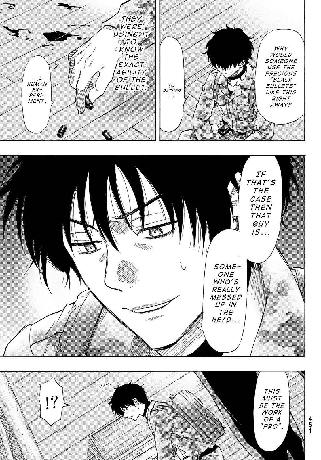 Tomodachi game Chapter 71 - Page 15