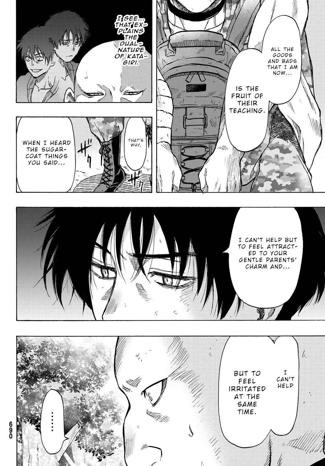 Tomodachi game Chapter 72 - Page 14