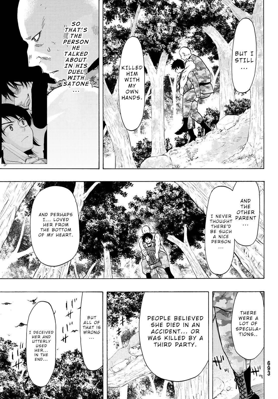 Tomodachi game Chapter 72 - Page 17