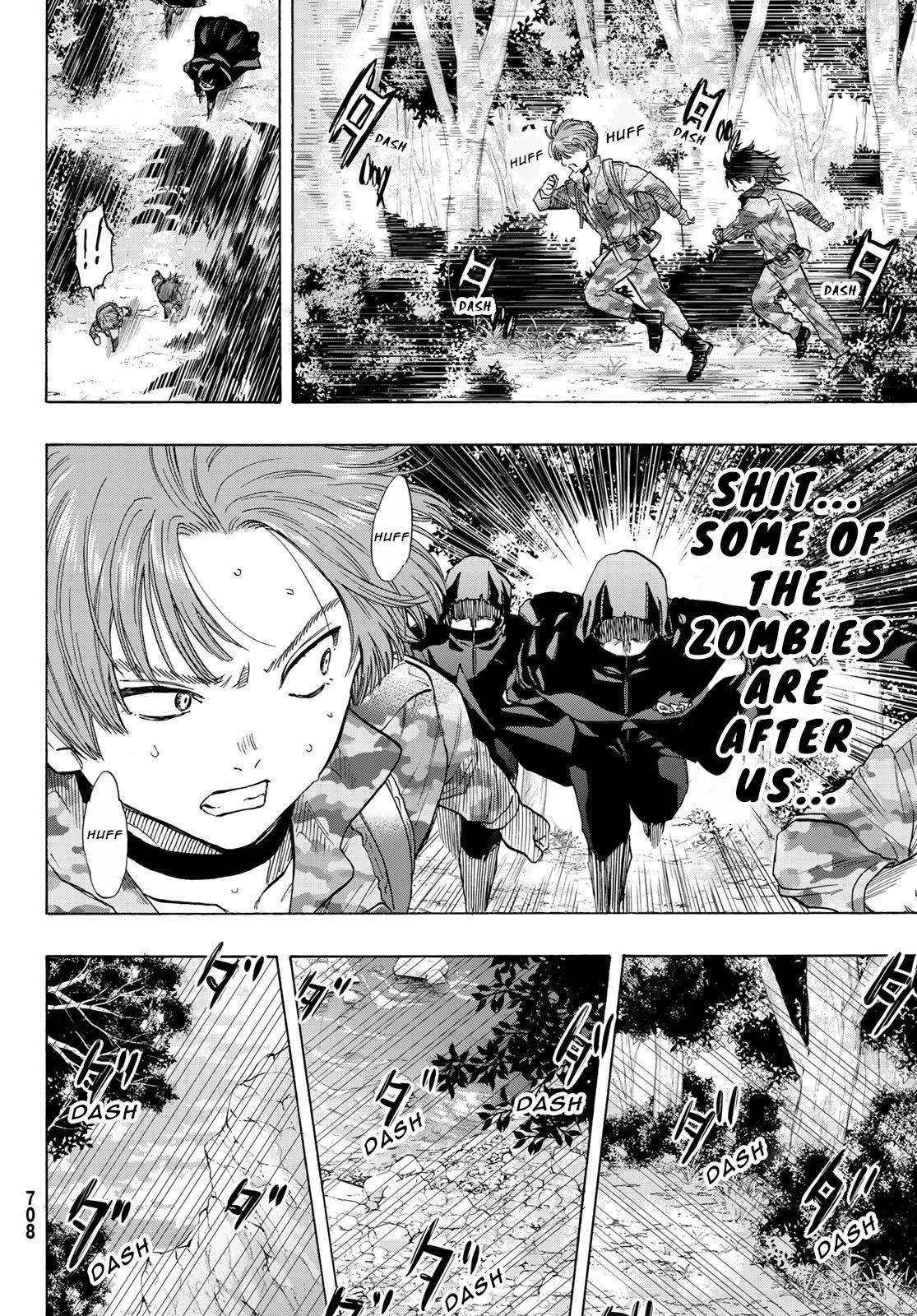 Tomodachi game Chapter 72 - Page 32