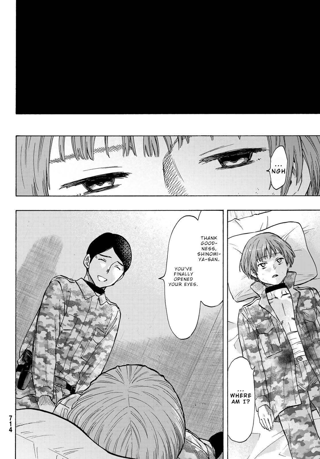 Tomodachi game Chapter 72 - Page 37