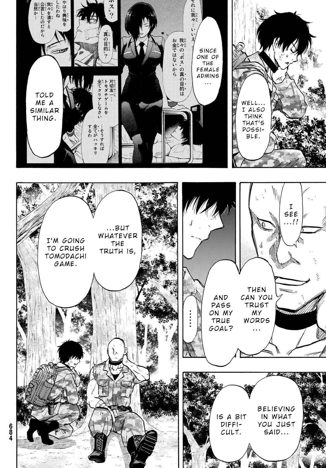 Tomodachi game Chapter 72 - Page 8