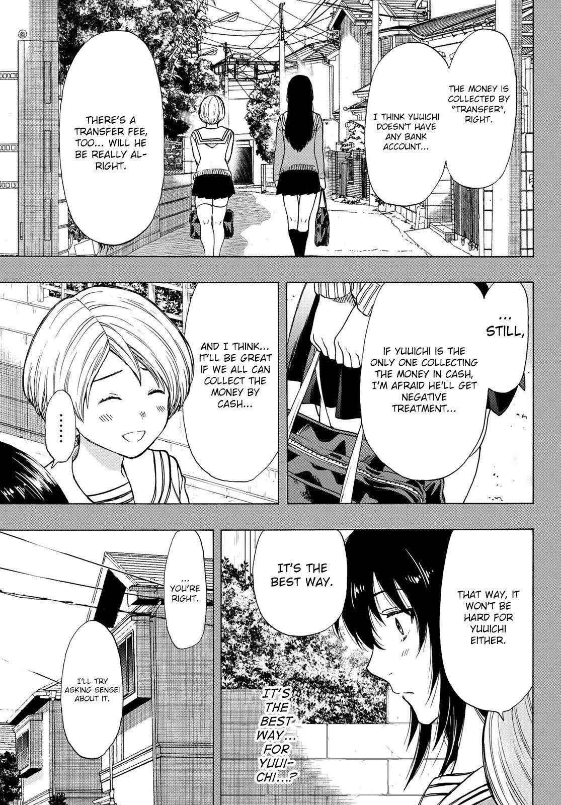 Tomodachi game Chapter 73 - Page 13
