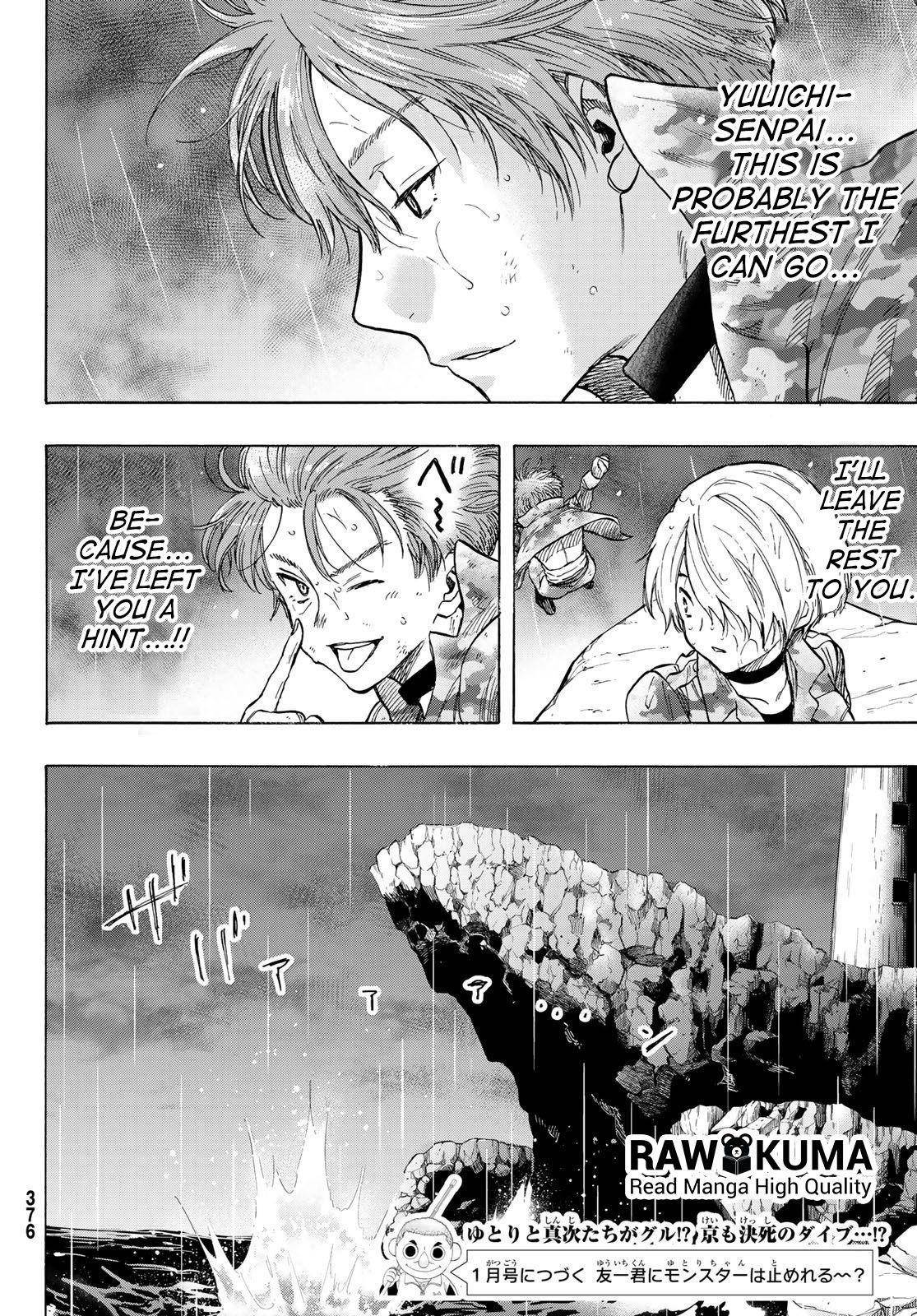 Tomodachi game Chapter 73 - Page 36