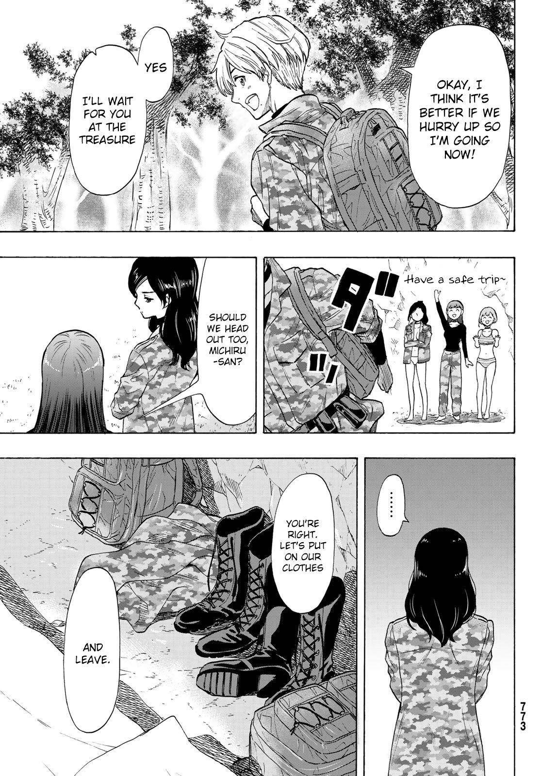Tomodachi game Chapter 74 - Page 17