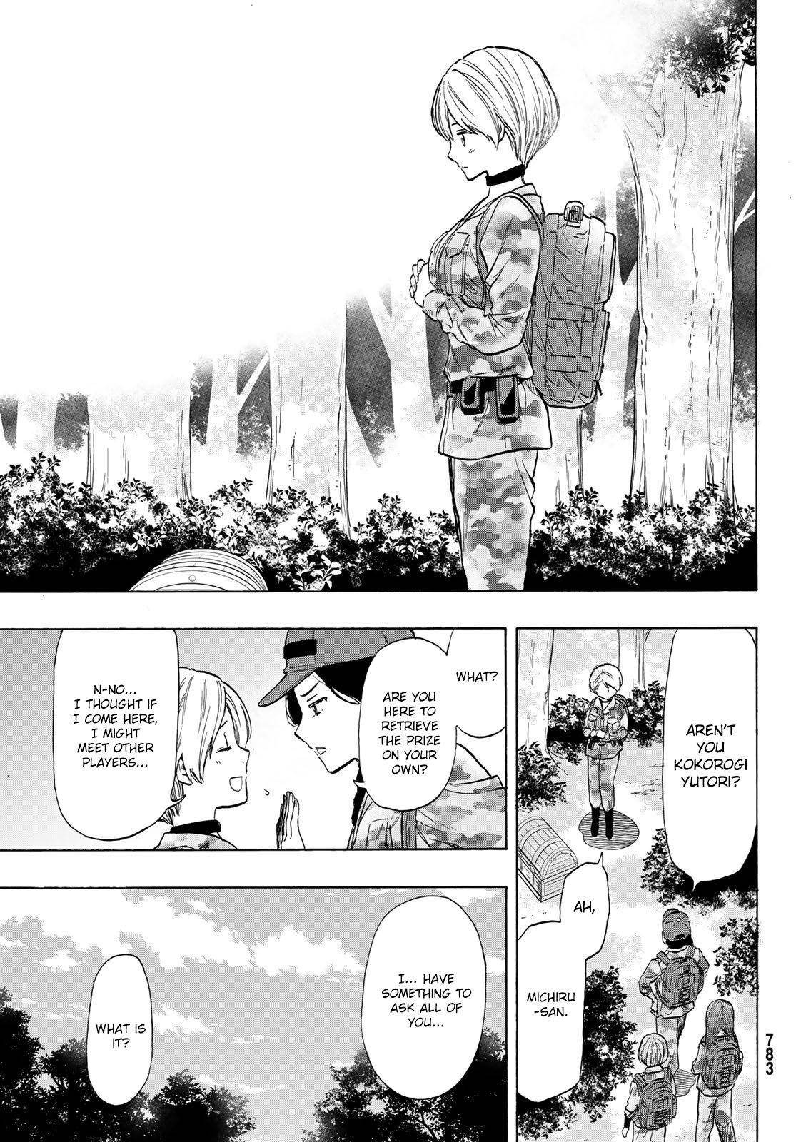 Tomodachi game Chapter 74 - Page 27