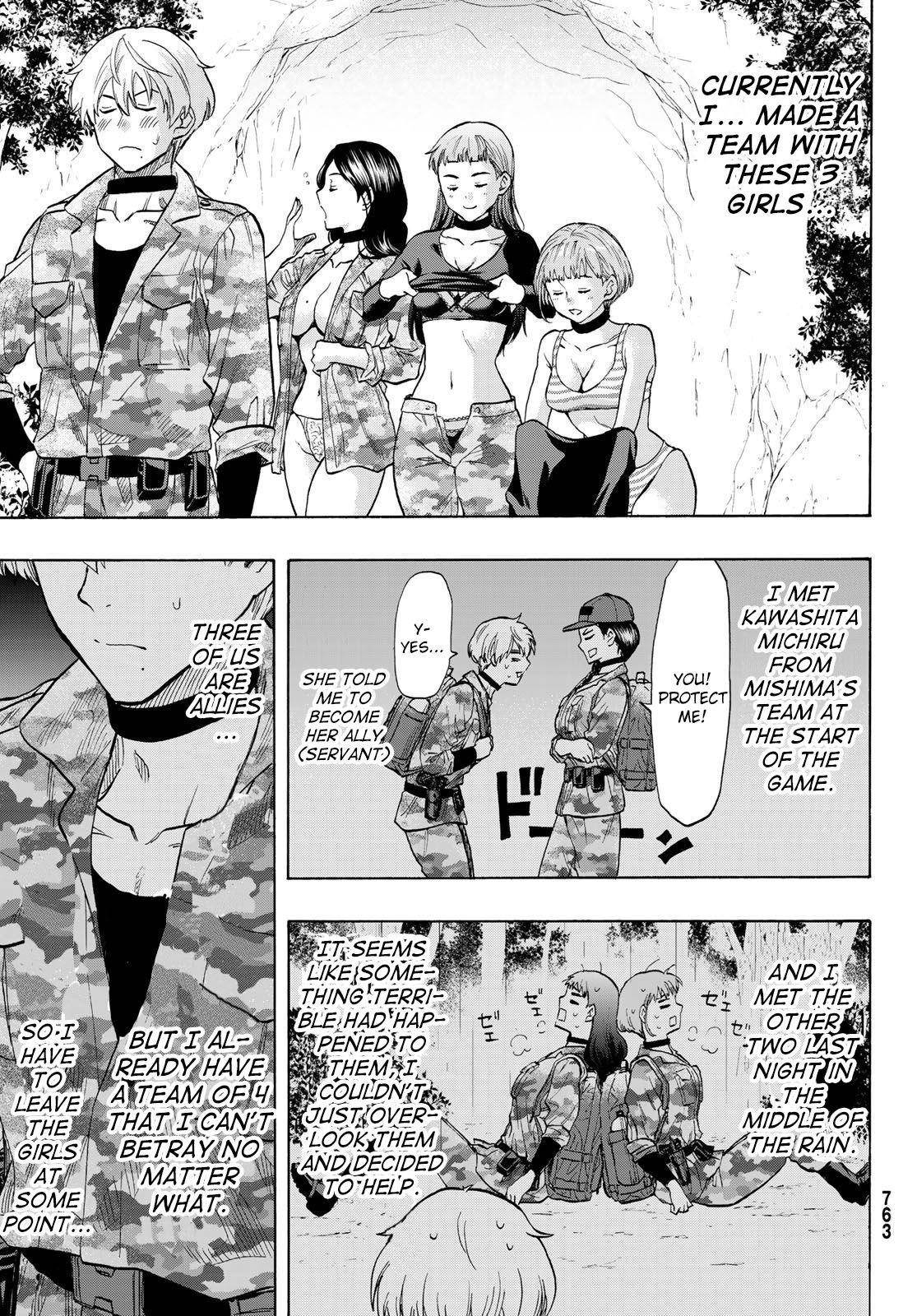 Tomodachi game Chapter 74 - Page 7