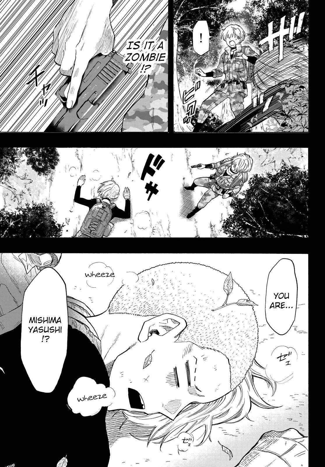 Tomodachi game Chapter 75 - Page 11