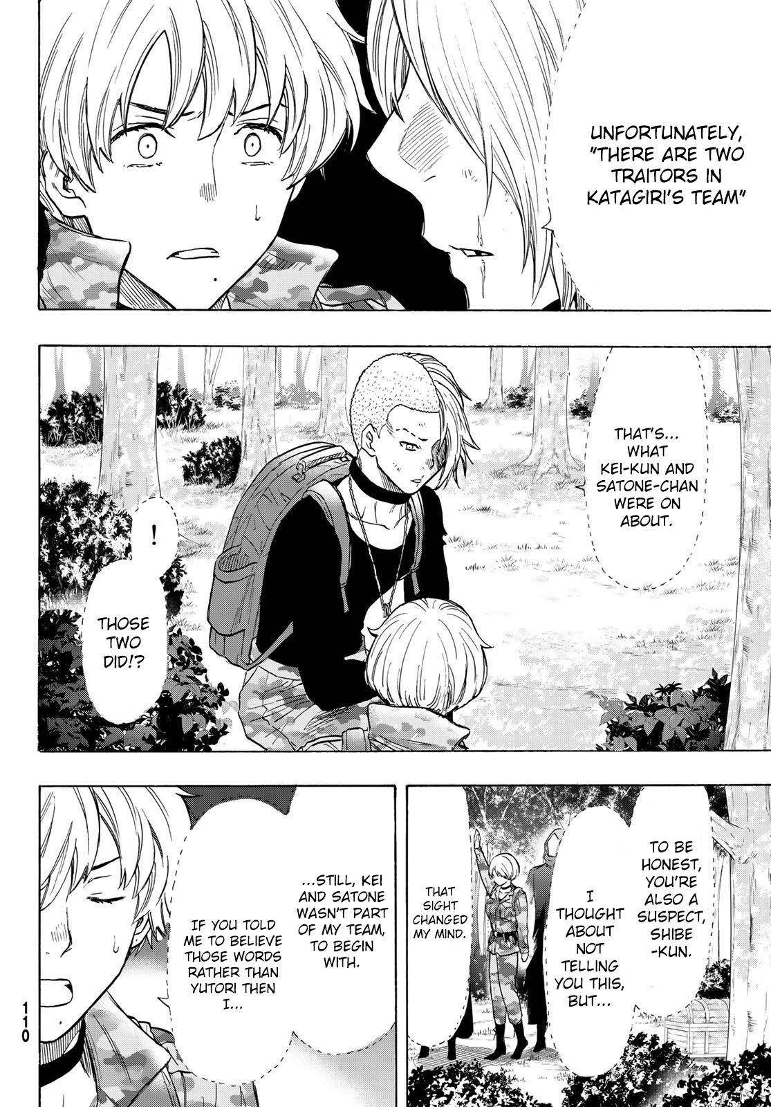 Tomodachi game Chapter 75 - Page 18