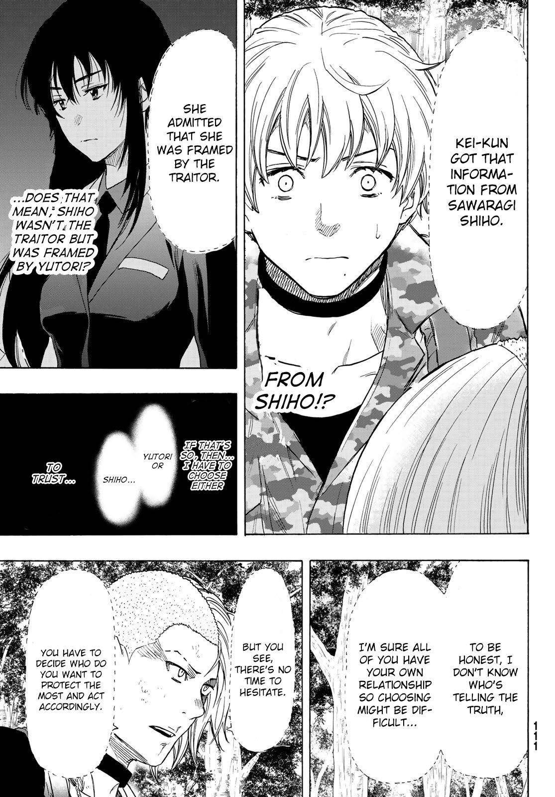 Tomodachi game Chapter 75 - Page 19