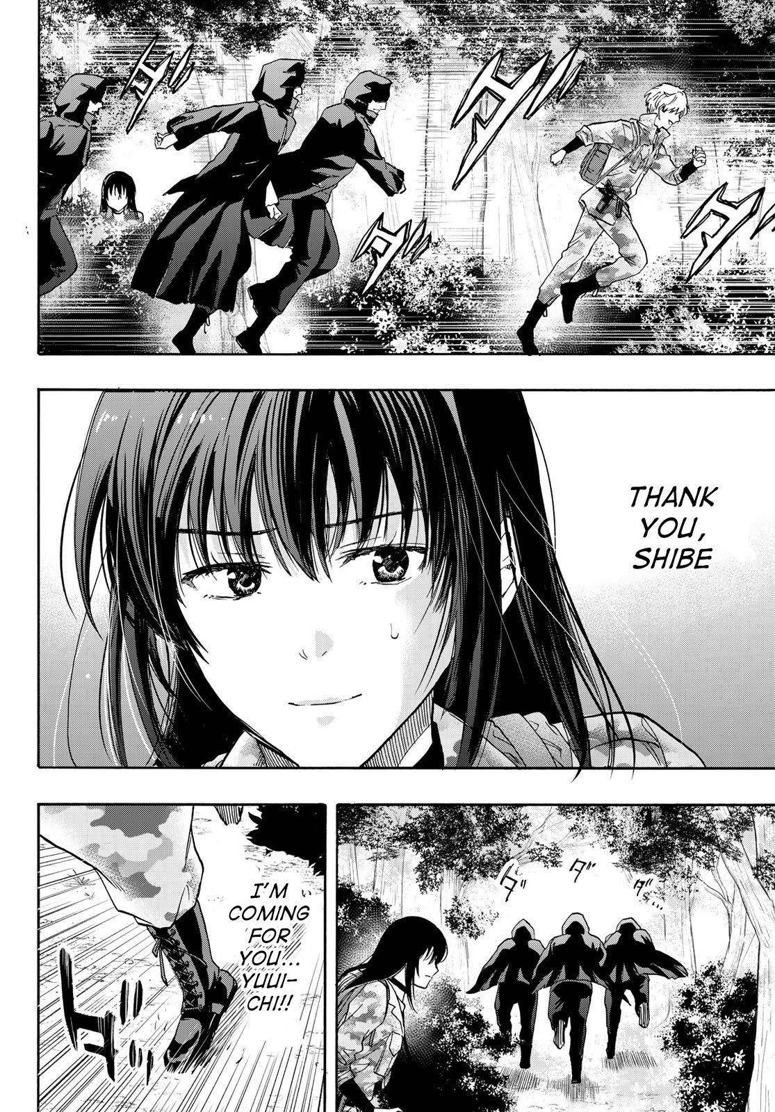 Tomodachi game Chapter 77 - Page 14
