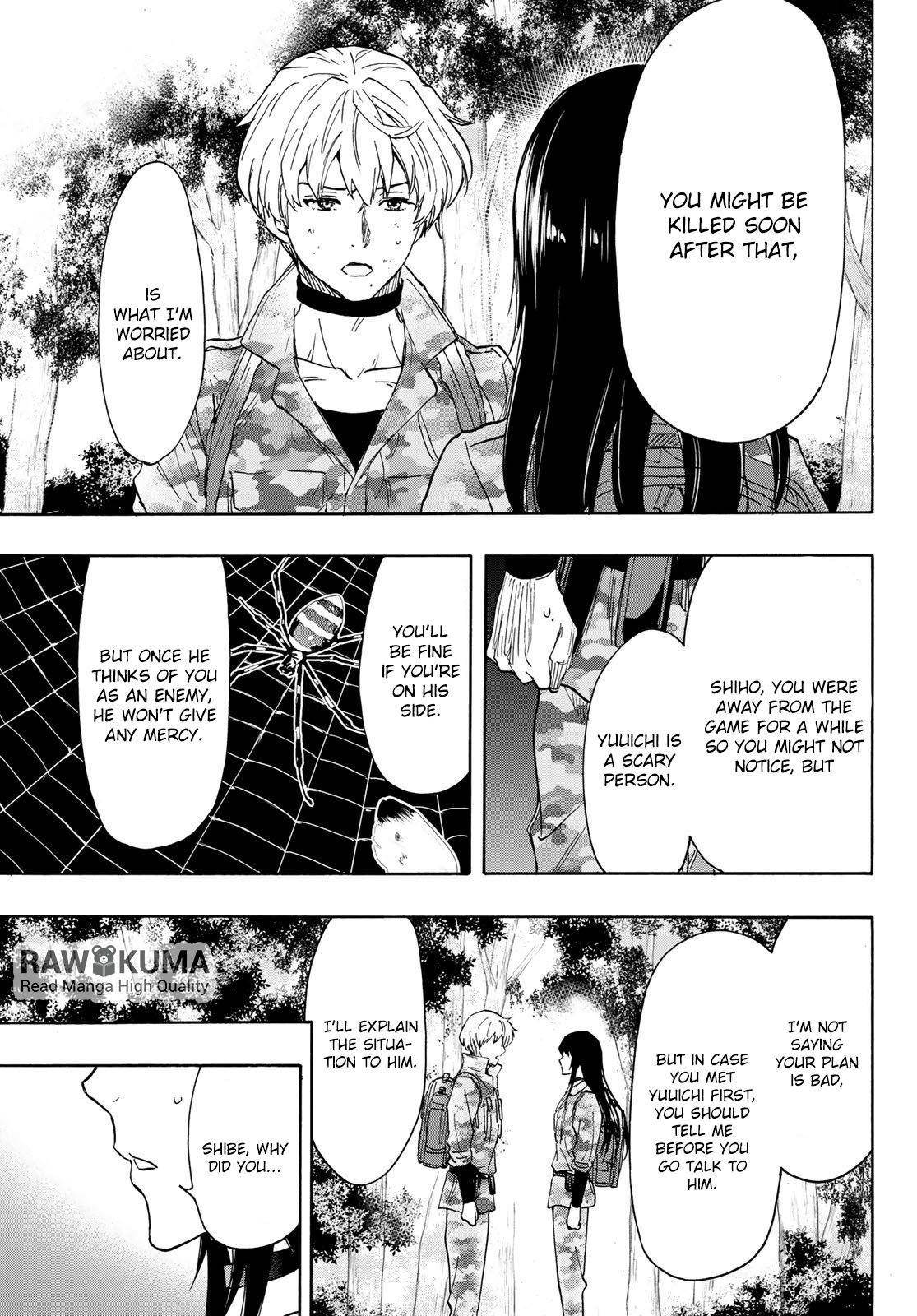 Tomodachi game Chapter 77 - Page 5