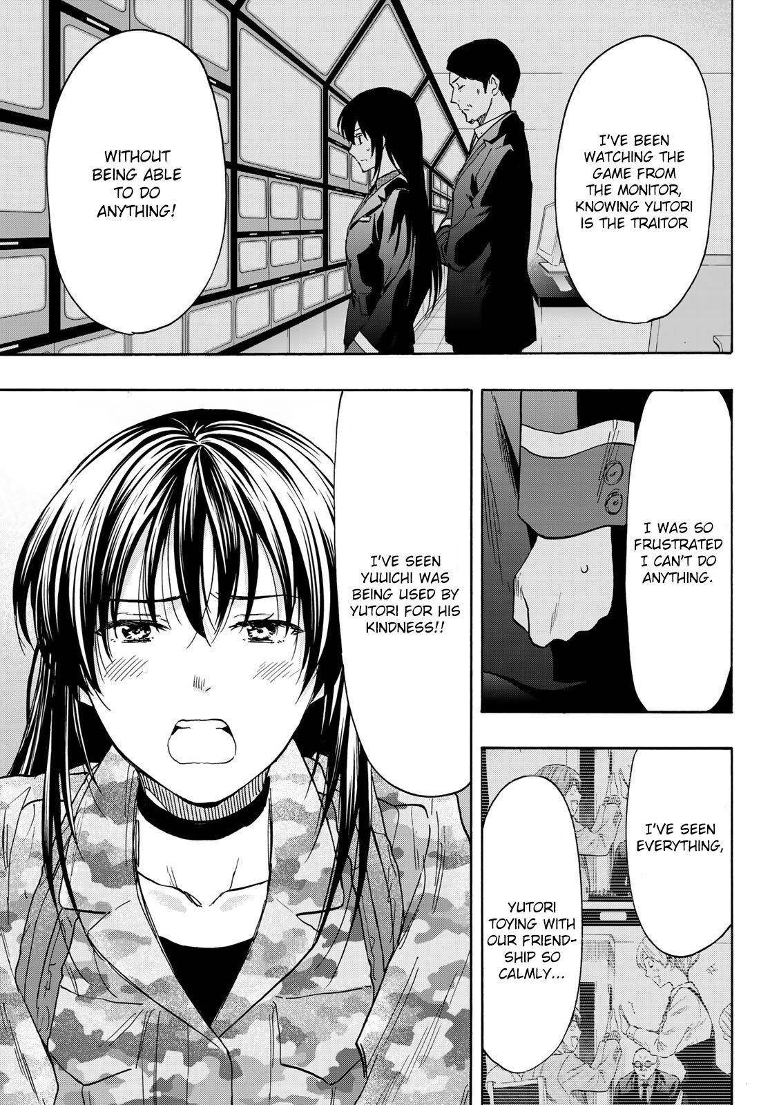 Tomodachi game Chapter 77 - Page 9