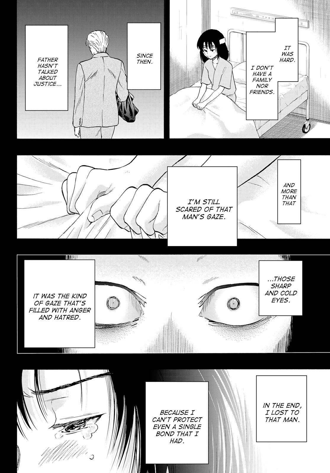 Tomodachi game Chapter 78 - Page 12