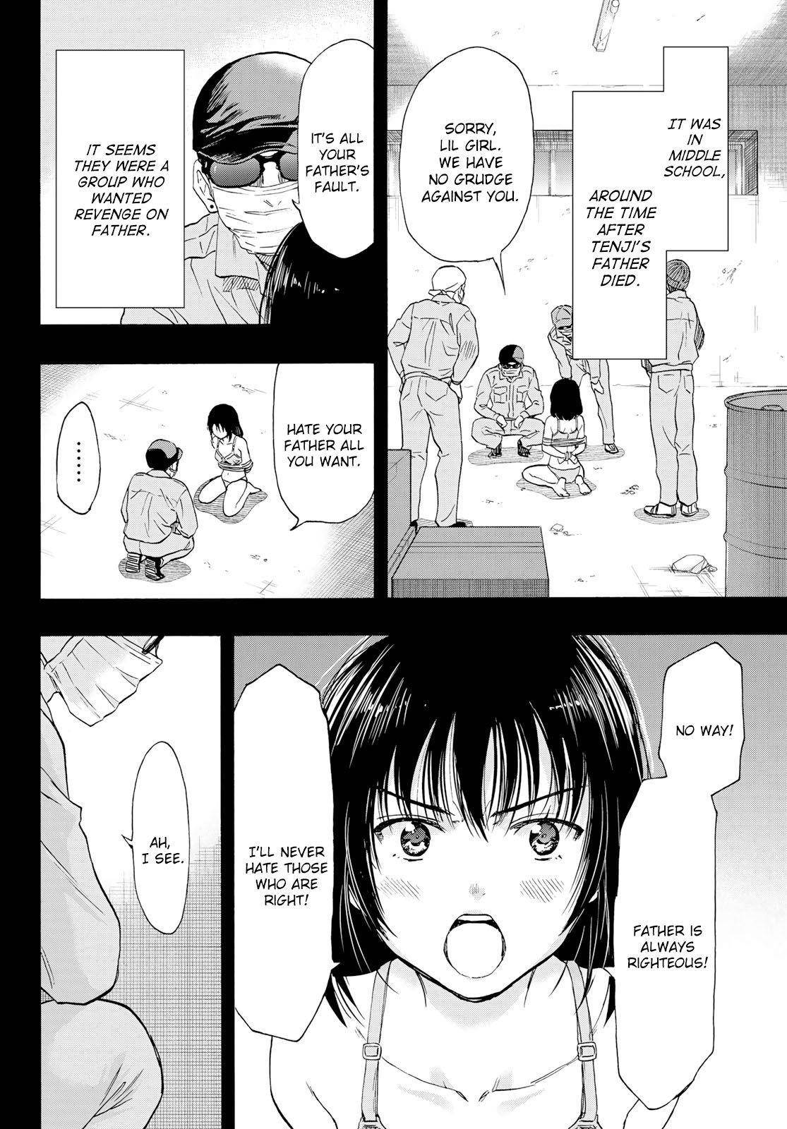 Tomodachi game Chapter 78 - Page 4