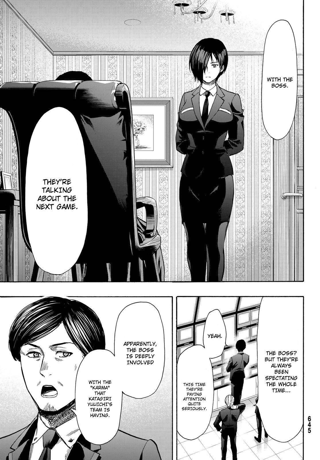 Tomodachi game Chapter 79 - Page 21