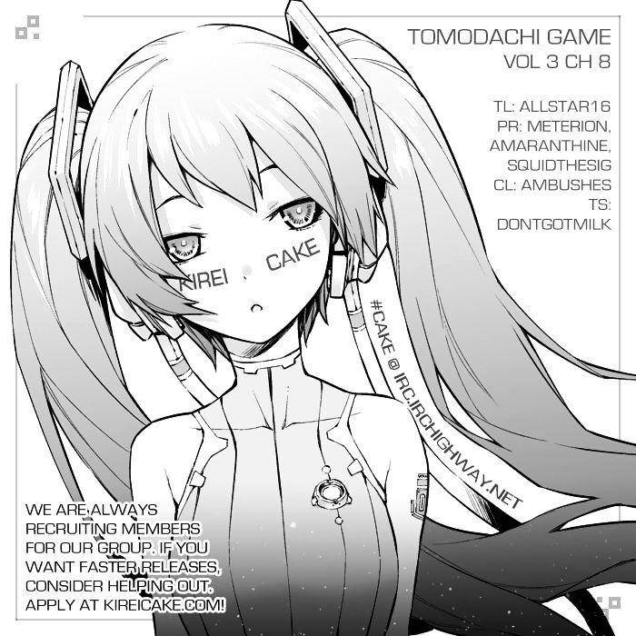 Tomodachi game Chapter 8 - Page 49