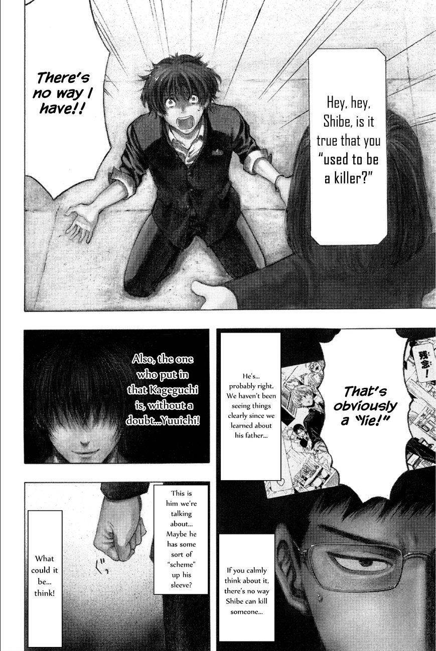Tomodachi game Chapter 8 - Page 7
