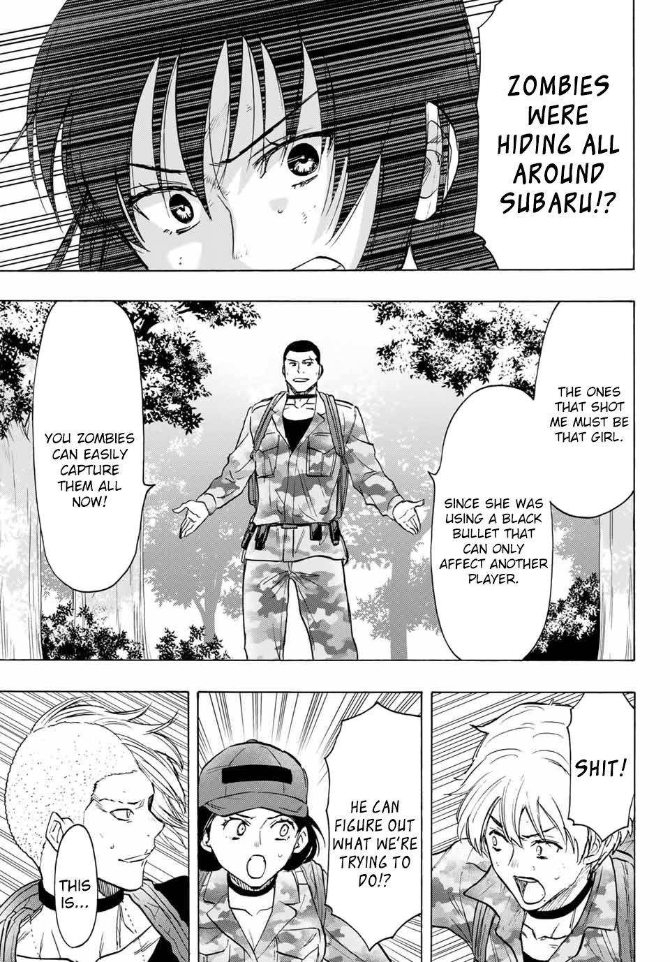 Tomodachi game Chapter 81 - Page 14