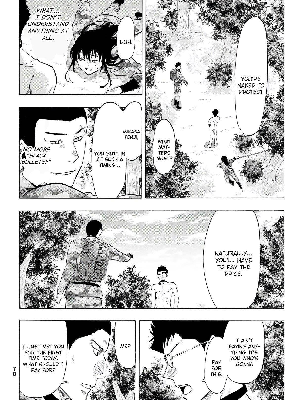 Tomodachi game Chapter 82 - Page 5