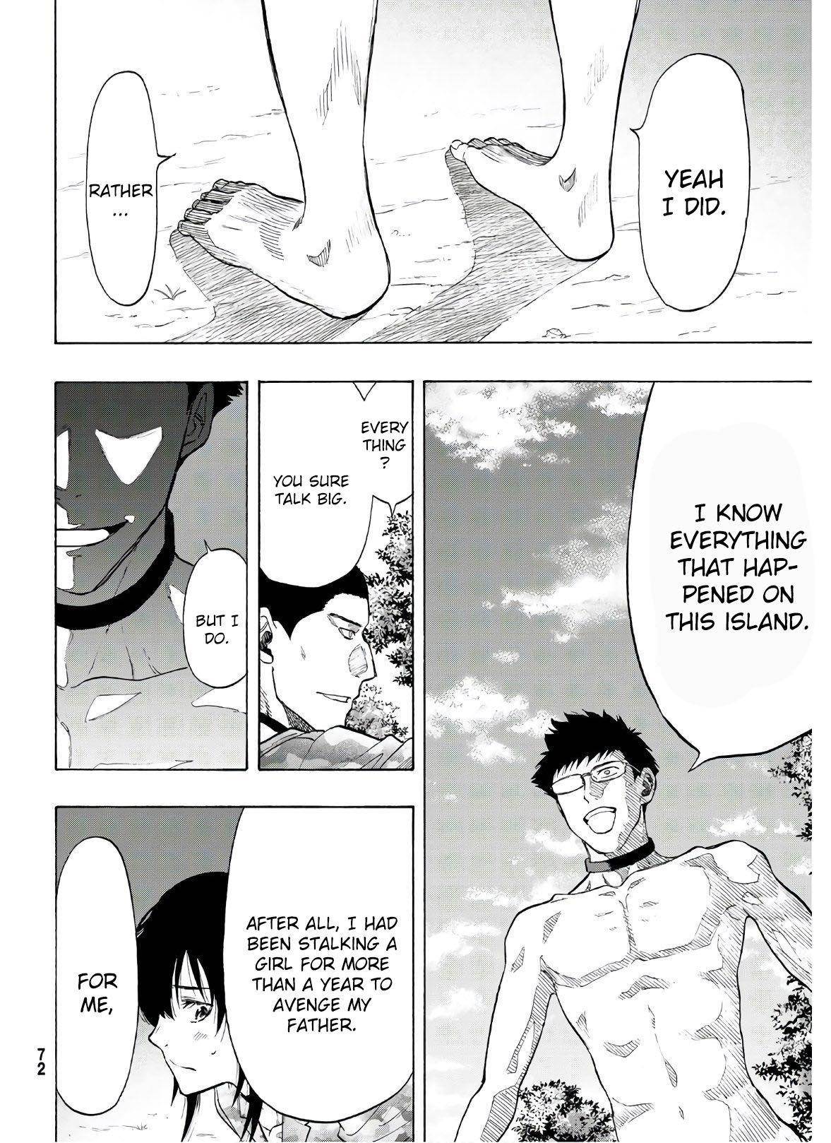 Tomodachi game Chapter 82 - Page 7