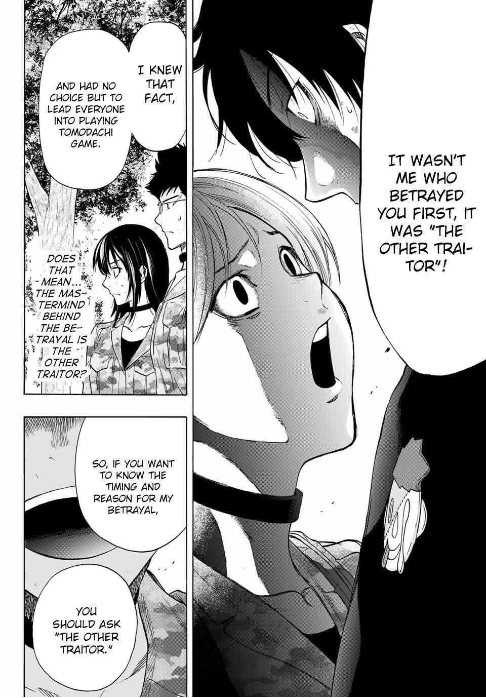 Tomodachi game Chapter 83 - Page 23