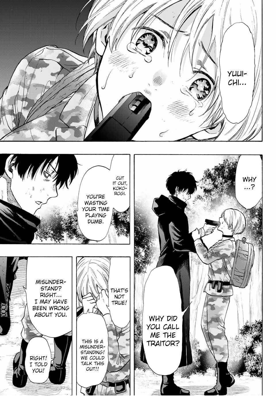 Tomodachi game Chapter 83 - Page 4