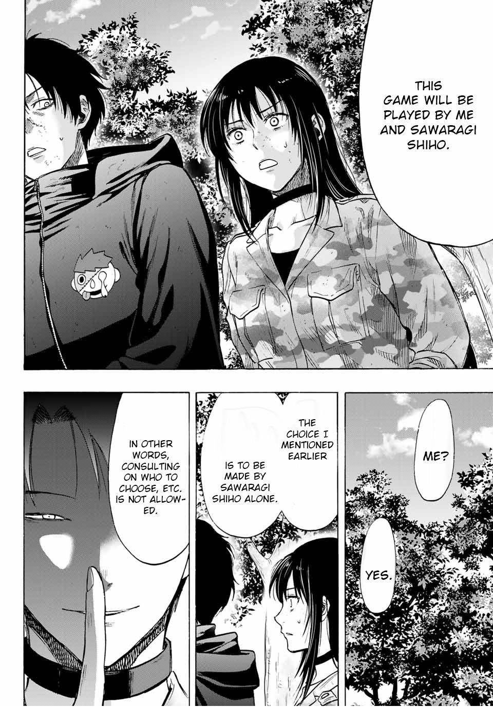 Tomodachi game Chapter 84 - Page 16