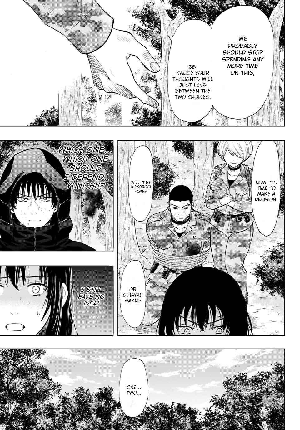 Tomodachi game Chapter 85 - Page 23