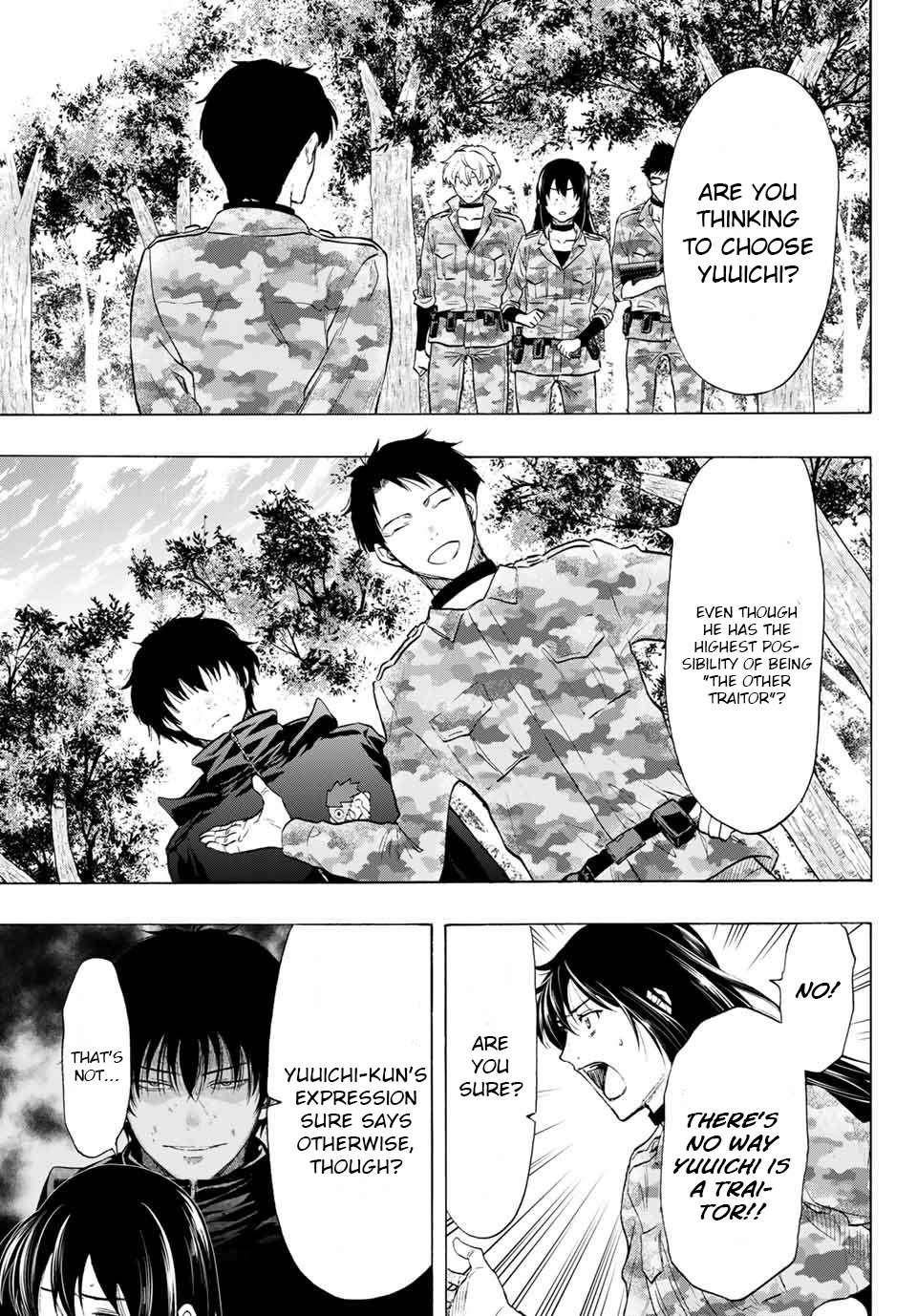 Tomodachi game Chapter 85 - Page 7