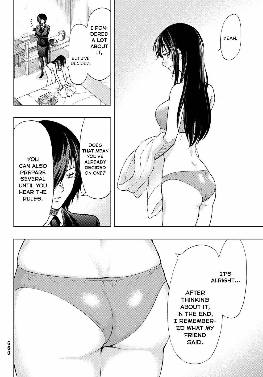 Tomodachi game Chapter 87 - Page 32
