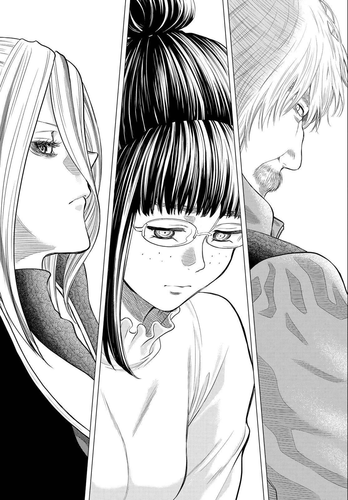 Tomodachi game Chapter 88 - Page 31
