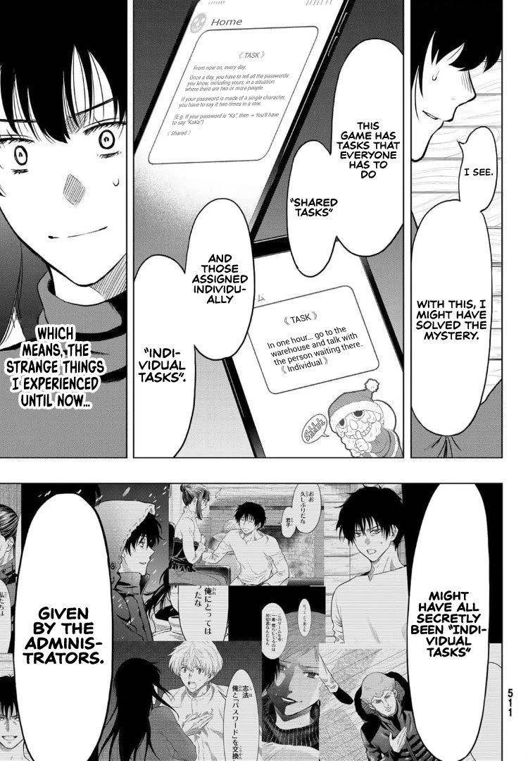 Tomodachi game Chapter 91 - Page 27