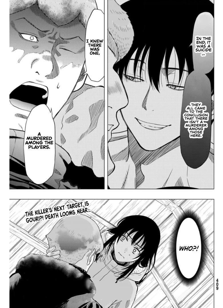 Tomodachi game Chapter 92 - Page 1