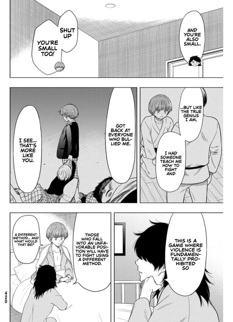 Tomodachi game Chapter 92 - Page 12