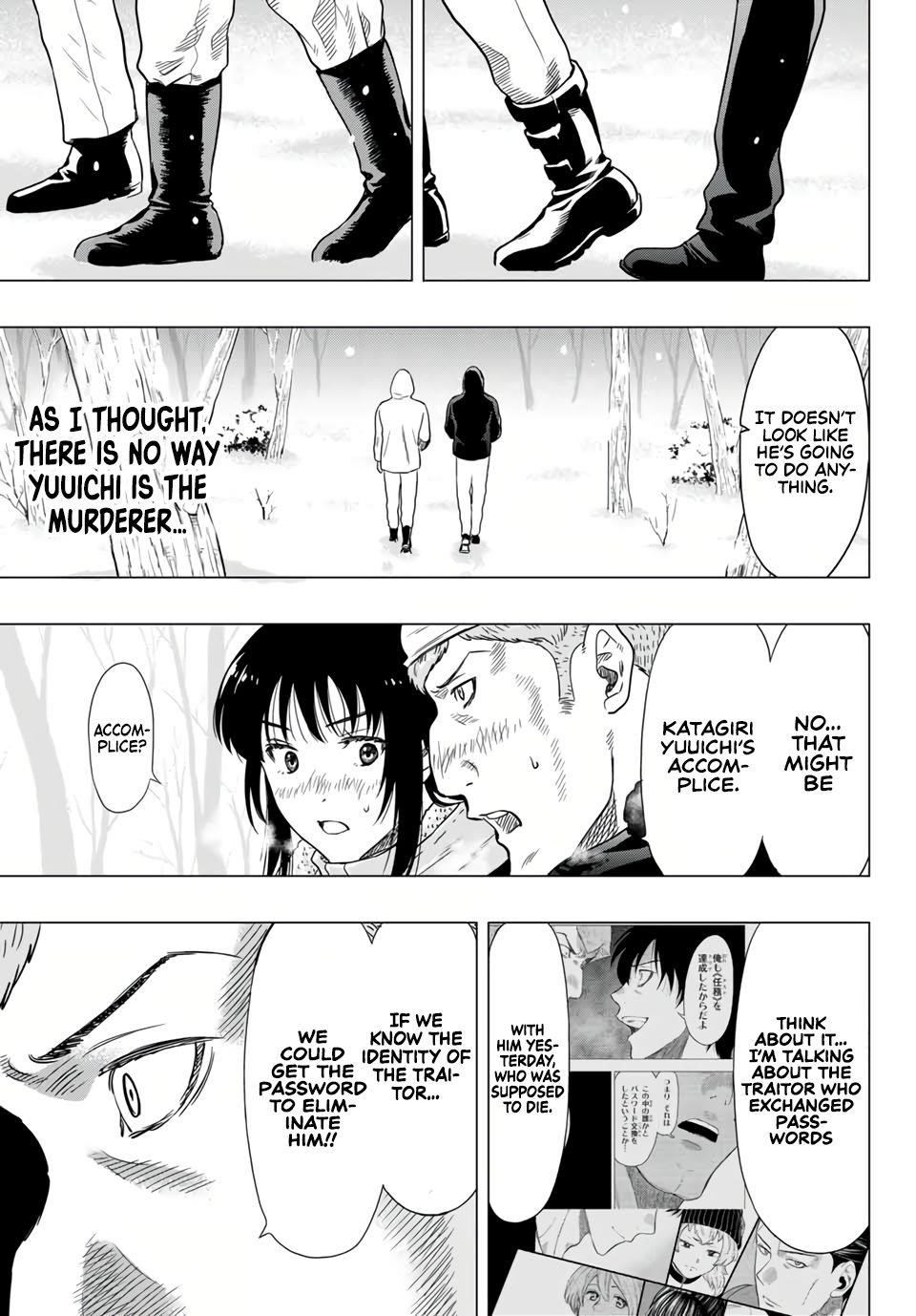 Tomodachi game Chapter 93 - Page 31