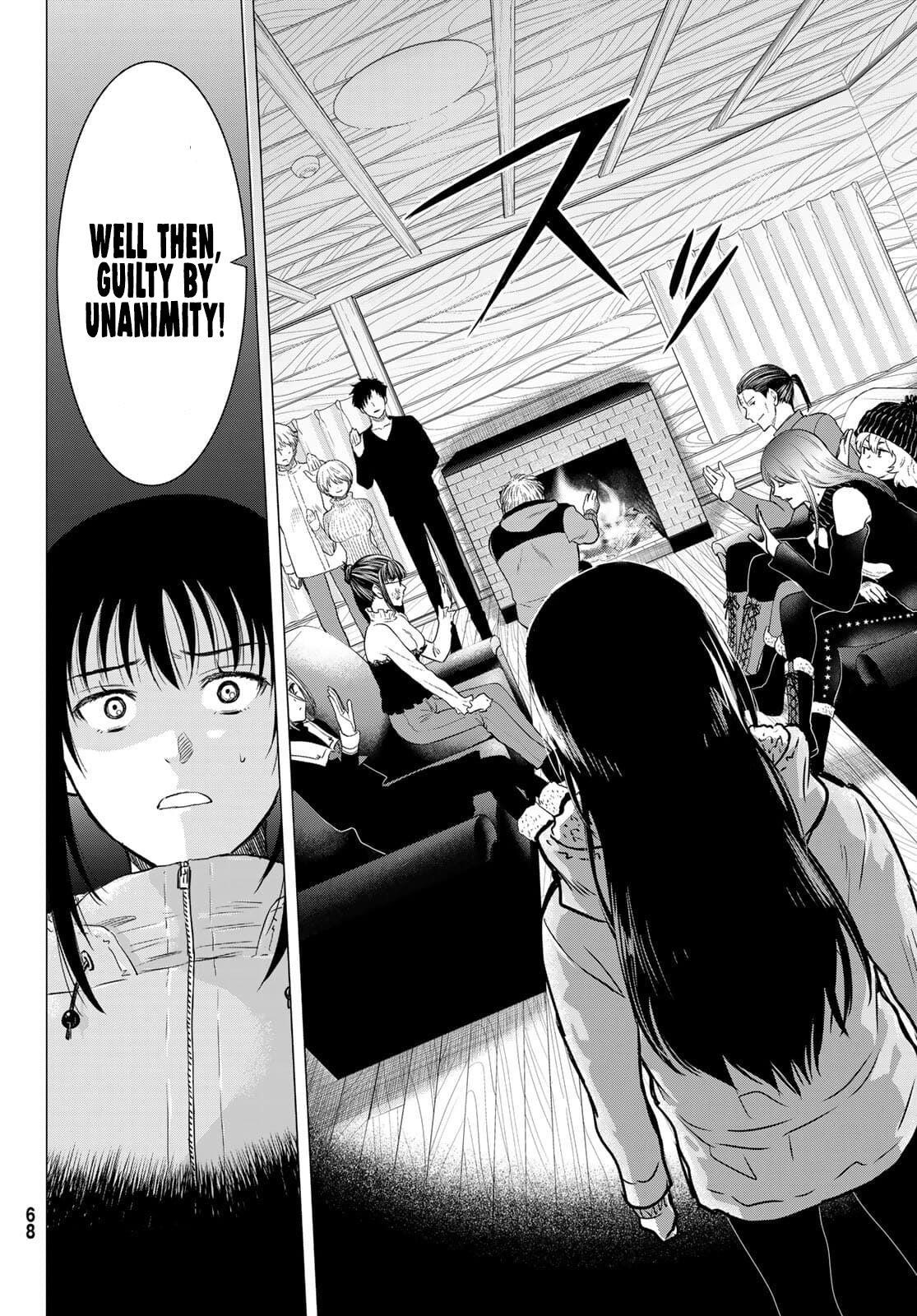 Tomodachi game Chapter 94 - Page 17